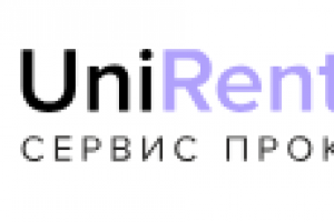 Слоган для сервиса проката платьев Unirenter