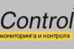 Продающая статья о датчиках расхода топлива