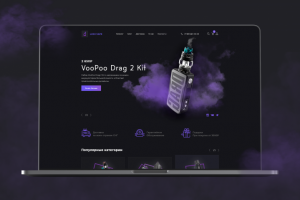 Lush Vape - Вейп Шоп