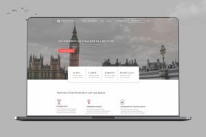 Windsord - Школа английского языка