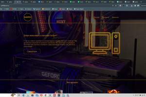 Рекламная страница для магазина электронной техники