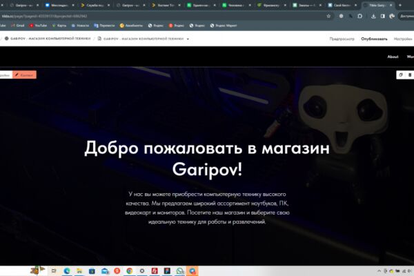 img4541109.png