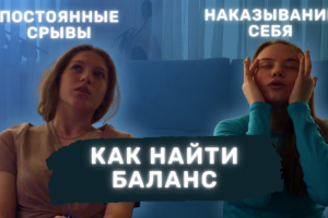 Работа 4162106