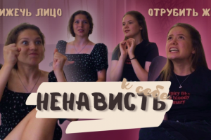 Работа 4162101