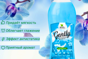 Инфографика для маркетплейса