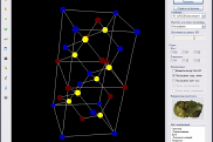 Моделирование кристаллических решеток