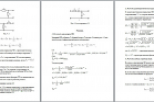 Решение задач по предмету "Теория электрических цепей"