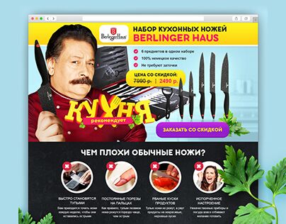 img3288953.png