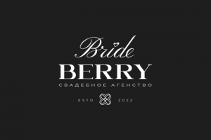 Логотип свадебного агентства