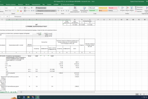 Асфальтирование