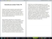 img1157209.png