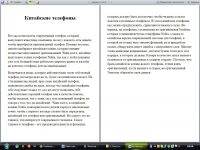 img1157207.png