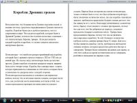 img1157205.png