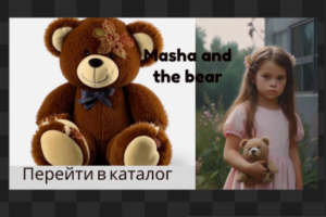 Логотип ютуб канала 14 лет