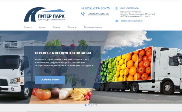 img3987839.png