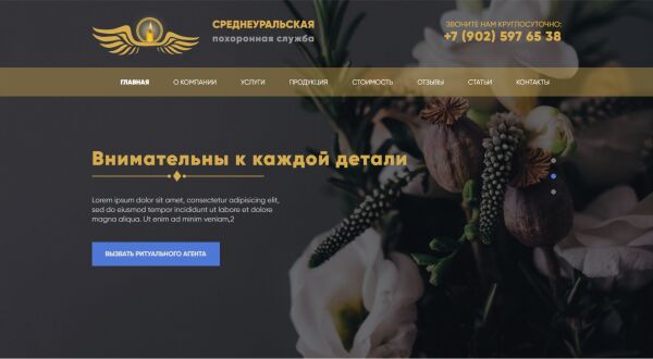 img3987865.png