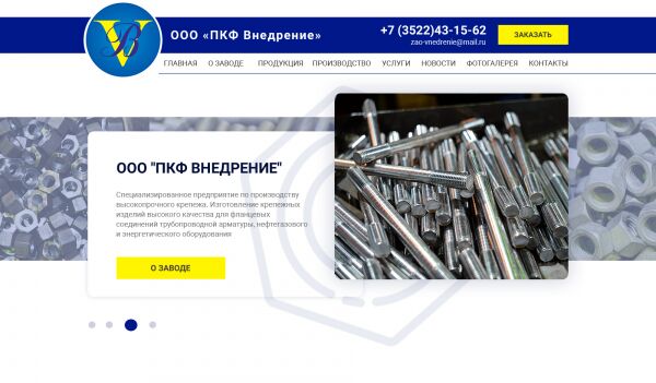 img3798482.png