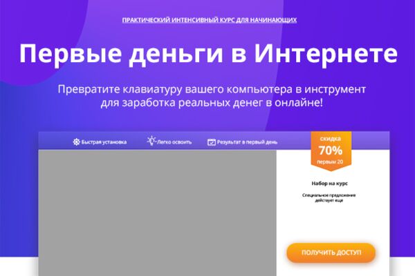 img3663265.png