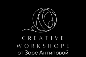 Интернет магазин