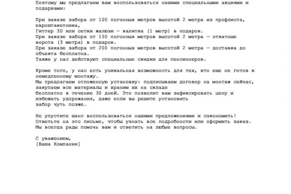 img4604056.png