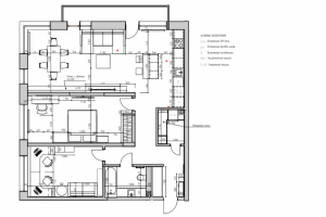 Дизайн-проект 106кв.м.