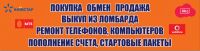 img2737590.png