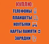 img2737592.png