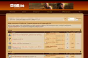HitForum