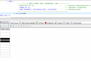 SQL запрос для отображения рамки окна