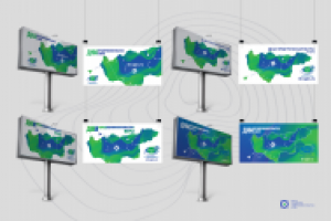 Баннеры 6x3 для ФПП