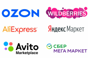 Маркетплейсы