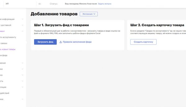 img4326778.png