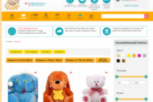 Наполнение ИМ товарами, CMS Битрикс