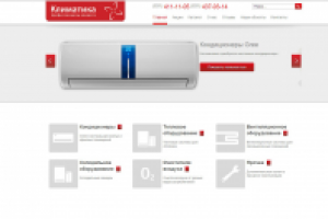 Наполнение ИМ товарами, CMS Joomla + Zoo