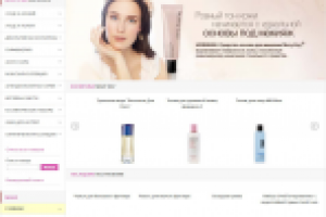 Наполнение товарами магазина косметики, Joomla+VirtueMart