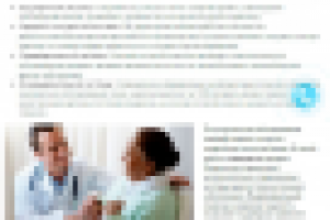 Добавление статей на сайт, СMS Wordpress