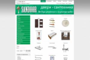 Интернет-магазин дверей и сантехники