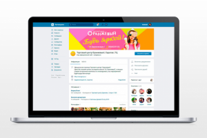 Шапка для группы вк