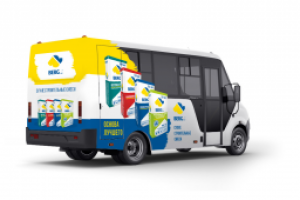 Брендирование автомобиля