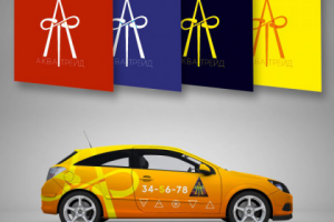 Брендирование автомобиля