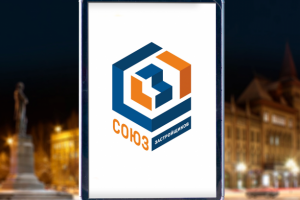 Союз застройщиков