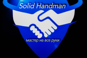 Логотип начинающей строительной компании