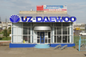 объемные буквы