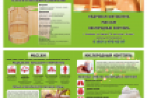 буклет тонус