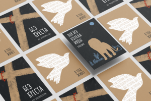 Христианские открытки