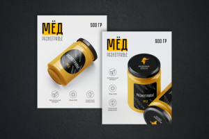 Карточки товаров для WB "Медвежья услуга"