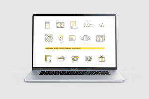 Инфографика для сайта типографии "My print"