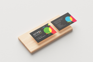 Визитки магазина аксессуаров для мобильных телефонов "Артфон"