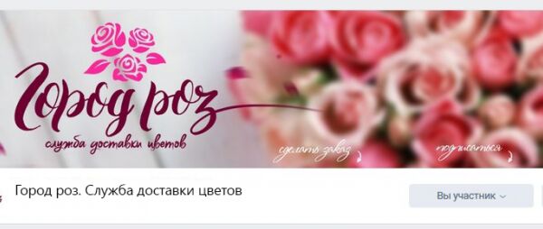 img3612816.png