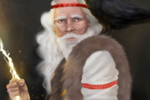 Перун